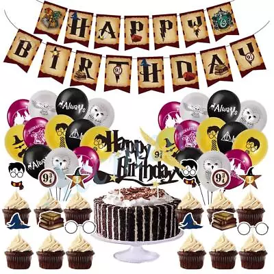 New Harry Potter Happy Birthday Paper Banner Balloons Cake Topper Set Party • $25.80