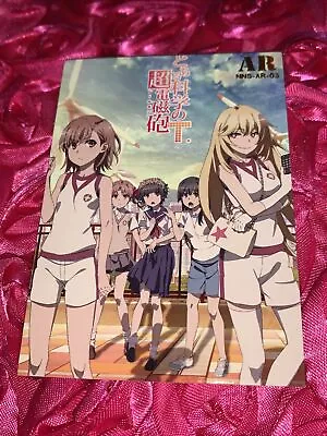 MISAKA MIKOTO +  Shokuhou Misaki Railgun AR Goddess Story Anime Waifu Girl Card • $8.99