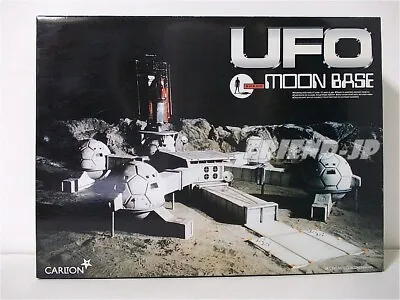 Gerry Anderson UFO Moon Base Model Kit W/Intercepter Sky 1 Shado Mobile • $199.99