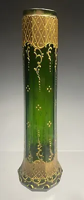 Moser Enameled Art Glass Green Facet Cut Vase • $95