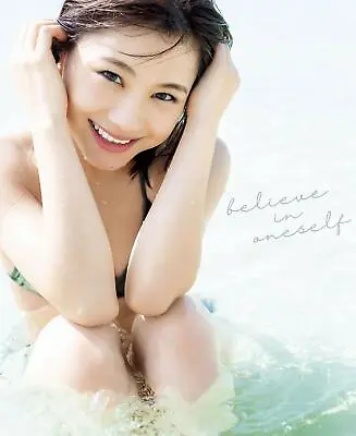 Ayumi Ishida Photo Book  W/DVD | Japanese Idol Morning Musume • $64.08