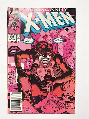 The Uncanny X-Men #260 Jim Lee Mark Silvestri • $1.98