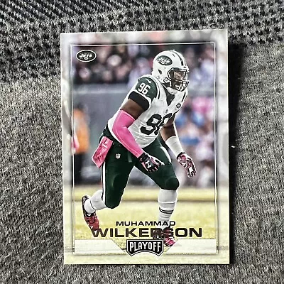 Muhammad Wilkerson 2016 Playoff Kickoff  New York Jets • $1