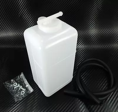 Celica Ta22 Ta23 Ra23 Ra25 Ta27 Ta28 Ra28 Ra29 Ra35 Radiator Coolant Reservoir  • $20.48