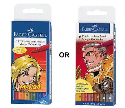 Faber-Castell Manga Pitt Artist Brush Pens Shonen Set 6Pk Pack A Or B  • £18.72