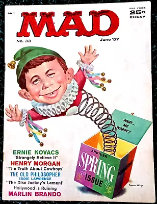 MAD Magazine #33 June 1957! FINE- 5.5! A TIGHT SHARP EARLY CLASSIC! $0.99 Start! • $56.12