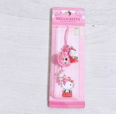🎀 Vintage Sanrio Hello Kitty Gotochi Charm Keychain Traditional Beaded Japan 🎀 • $12