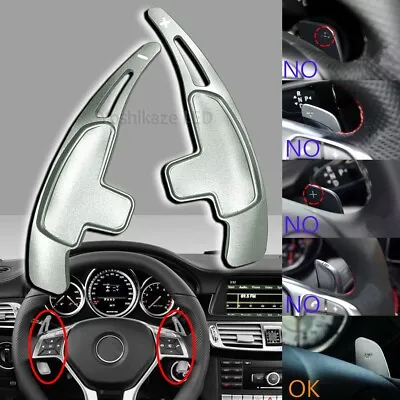 Gray Aluminum Steering Wheel Shift Paddle Extension Fits 08-11 R230 SL63 SL65 • $52.70