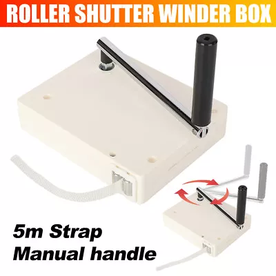 Manual Roller Shutter Winder Box Shell With Handle & 5m Strap Curtain Control • £20.39