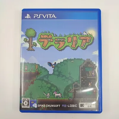 Terraria Boxed PS Vita Japan Japanese Game • $49.99