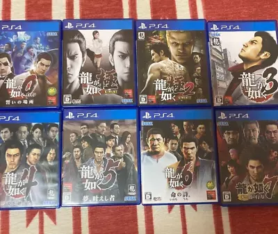 Lot 8 Ryu Ga Gotoku ( Yakuza ) 0 3 4 5 6 7 Kiwami 1 2 Set PS4 From Japan Tested • £188