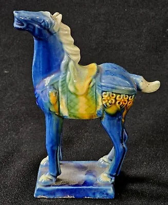 A Vintage Chinese Porcelain Salt Glazed Tang Style Horse Ornament • £19.99