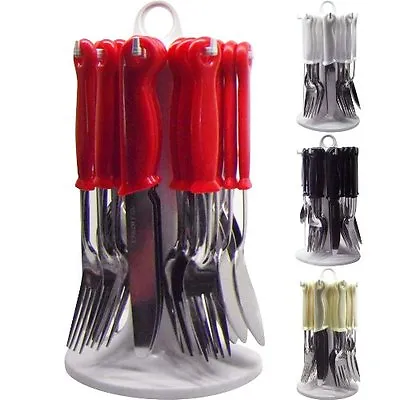 Housewares Loop Cutlery Set With Stand 24 Piece 4 Colours (B4U) • £12.99