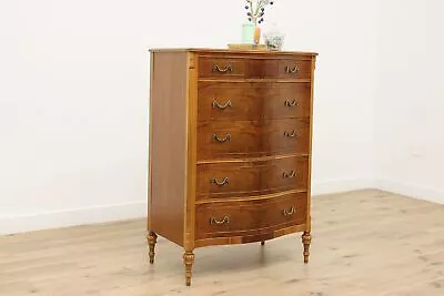 French Design Vintage Walnut Tall Chest Or Dresser Widdicomb #49540 • $1275