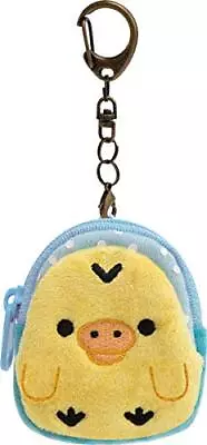 Rilakkuma Rilakkuma Backpack Kiiroitori MX93501 One Size • $29.21