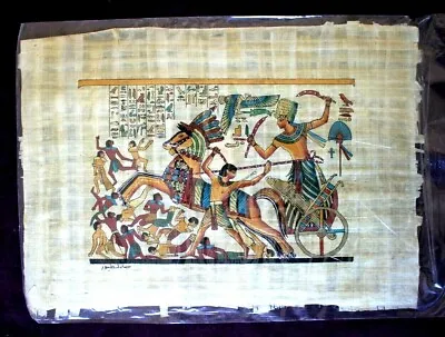 Hand Painted Egyptian Art On Papyrus -tut On His War Chariot=gold & Silver Foil • $12
