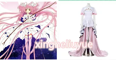 Anime Puella Magi Madoka Magica Madoka Kaname Goddess Halloween Cosplay Costume  • $112.99