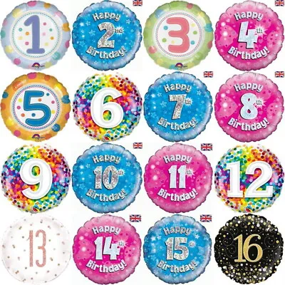 Childrens & Teenage Age Birthday Balloons - Ages 1-17 - 18 Inch Foil Balloons • £3.40