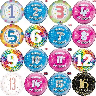 Childrens & Teenage Age Birthday Balloons - Ages 1-17 - 18 Inch Foil Balloons • £3.15