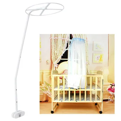 Mosquito Net Stand Holder Set Adjustable Clip On Crib Canopy Holder Rack Mos • £15.97