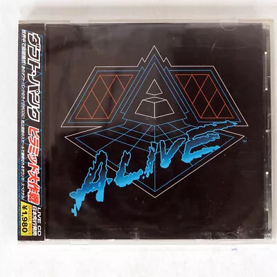 Daft Punk Alive 2007 Virgin Tocp66721 Japan Obi 1cd • $4.99