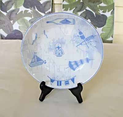 Lovely Quadrifoglio Italy 21.5cm Pasta Bowl With Maritime Themed Decoration VGC • $15