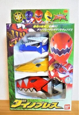 DX Dino Brace Power Rangers Dino Thunder Abaranger Bandai • $859.53