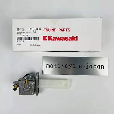 Kawasaki Genuine KZ650 KZ750 KZ1000 Fuel Tap Petcock 51023-0725 OEM Parts • $87.50