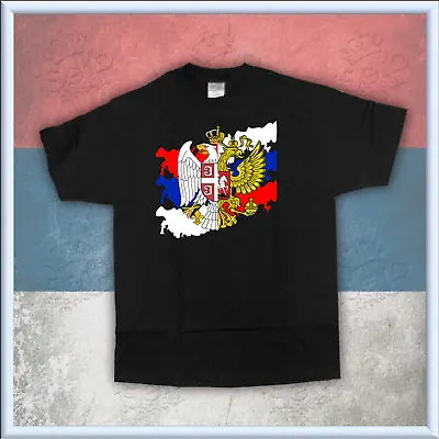 Russia And Serbia Orthodox Brothers. Braca RUSIJA SRBIJA KOSOVO KRIM T-shirt • $23.99