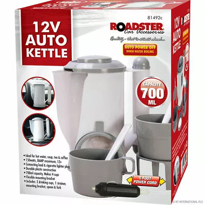 12V Car Travel Kettle Cigarette Lighter Socket Camping Tea Coffee Rapid Boil New • £12.75