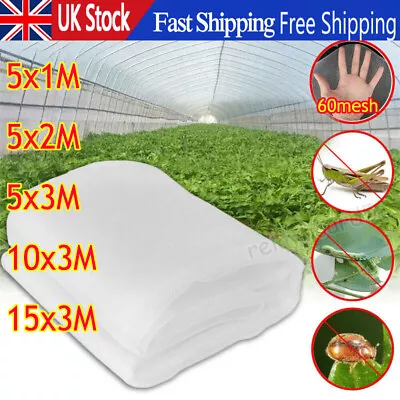 Garden Fine Mesh Protect Netting.vegetable Crop Plant.bird Insect Protection Net • £4.89