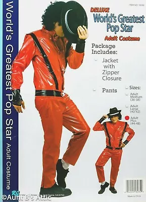 80's Pop Star Costume 2Pc M.J. Look Red Vinyl Zip Front Jacket & Pants LG/XL • $59.98