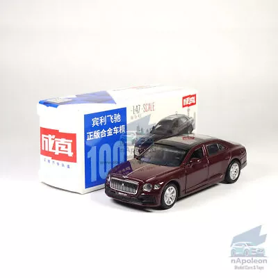 1:47 Bentley Flying Spur Hybrid Model Car Diecast Vehicle Gift Collection Red • $19.78