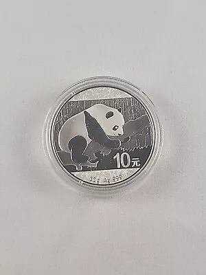 2016 China 1 Ounce Silver Panda 10 Yuan • $18.50