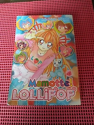 Mamotte Lollipop Manga Volume 4 Michiyo Kikuta 1st Print Paperback  • $7.38