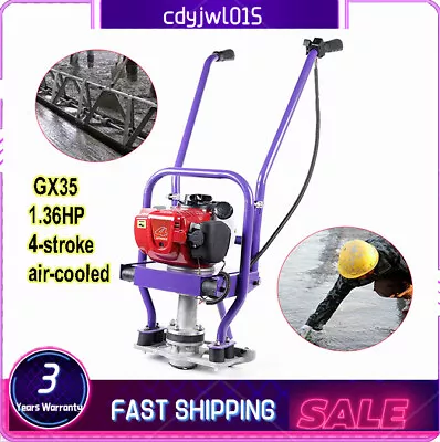 Commercial Gas Power 4-Stroke Concrete Surface Vibratory Leveling Screed Tamper • $187.15