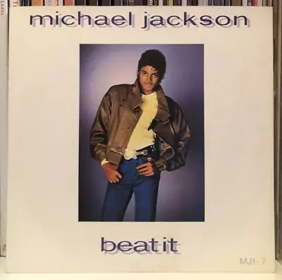 70s POP SOUL 45  MICHAEL JACKSON BEAT IT / BURN THIS DISCO OUT REISSUE EXCELLENT • $12.42