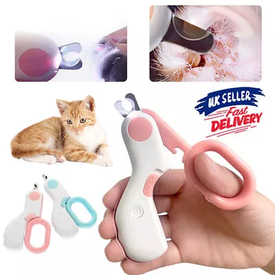 Pet Nail Clipper With LED Light Dog Cat Claw Grinder Toe Trimmer Cutter Grooming • £4.99