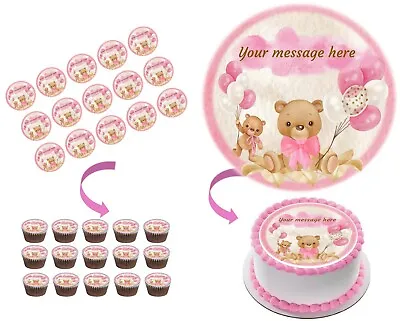 TEDDY BEAR Baby Girl Shower Image Edible Cupcake Topper Decoration Bear Decorati • $17.99