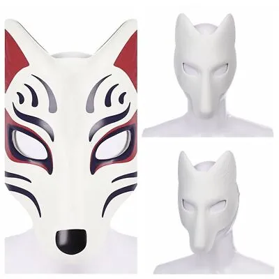 Japanese Anime Fox Mask Leather Party Props Mask Classic Face Cover  Party • £6.92