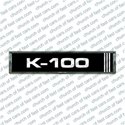 Chrome Truck Badge #7031 To Suit Kenworth K-100 Dash Interior • $37