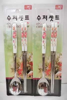Spoon And Chopstick Set METAL 2 Set Only W/ Plastic Handle Flower Decoration • $11.88