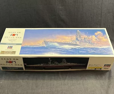 Hasegawa Imperial Japanese Battleship NAGATO - WWII Model Kit 1/350 - NOS • $169.95