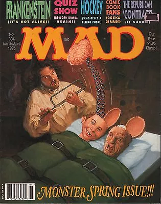 Mad Magazine March/April 1995 Monster Spring Issue Frankenstein EX 010616DBE • $16.24