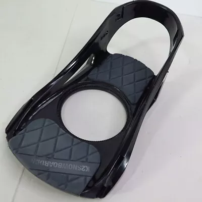 K2 Sonic Snowboard Bindings Size L Replacement Parts - Right Base Plate • $15