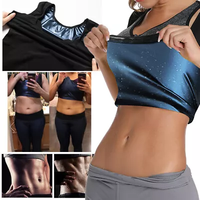 Women Neoprene Sweat Sauna Vest Body Shaper Waist Trainer Slimming Shapewear Top • $9.79