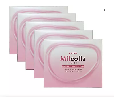 LOT 5 SUNTORY Milcolla Powder 5x 30 Stick Type 150 Days Collagen Drink Japan NEW • $351.74