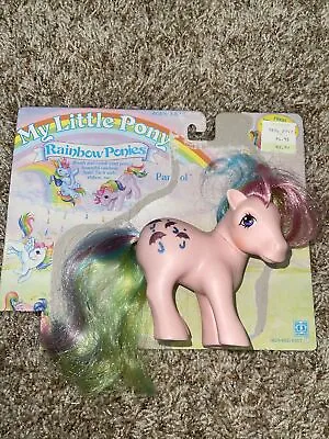 MLP My Little Pony G1 Rainbow Ponies Parasol W/Card Packaging Vtg • $24.95