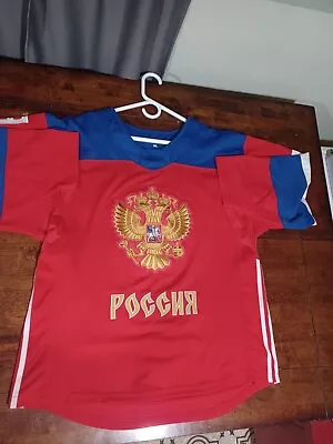 $17 • Buy Alex Ovechkin Hockey Jersey Russia National Team Size Medium - Great Condition!!