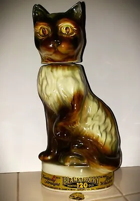 SCARCE VINTAGE 1962 JIM BEAM Bourbon Whiskey CAT DECANTER 120 Months Kentucky • $59.95